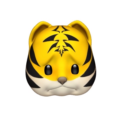 Tiger Sad Animoji